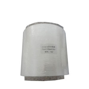 25um PP/PE/PP3層バッテリーセパレーターCelgard2325 - Product Image 3