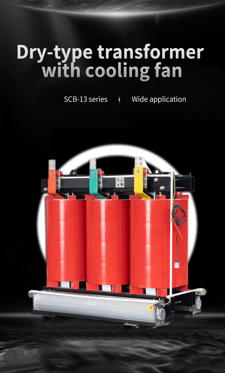 Three-phase Dry Transformer