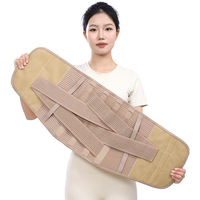 Ceinture de soutien lombaire élargie de 33 cm pour la musculation, le sport, le remodelage corporel et le fitness – Respirante, double pression, pour usage extérieur, adulte