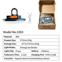 Lampe de camping LED rechargeable 6000 mAh avec base magnétique, étanche et portable pour la randonnée et les situations d'urgence
