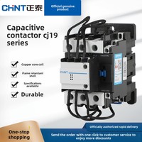 Contacteur à condensateurs de commutation Chint 3211 4311 63/21 95/21 CJ19-63 AC 220V 380V Triphasé 50/60Hz Tension nominale du circuit principal 110V