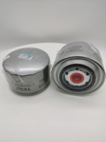 Filtro de Aceite de Alta Calidad 1000349720A LF1175 AJ-97200 para Motores Weichai WP2 y Yandong Shuaihu