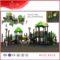 Toboggan de jeu pour enfants MUTONG durable en acier et plastique combinés, avec design personnalisable pour les parcs et jardins publics, utilisation en extérieur