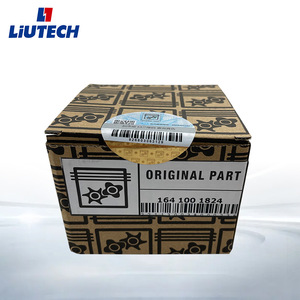 Élément filtrant pour compresseur d'air LiUTECH 1625190779, pièce de compresseur à vis métallique - Product Image 3