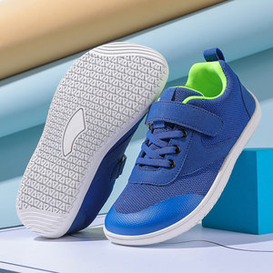 Chaussures larges pieds nus pour filles et garçons, respirantes, légères, minimalistes, qui s'adaptent naturellement à la forme du pied - Product Image 5