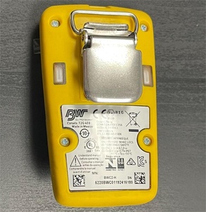 Détecteur de sulfure d'hydrogène (H2S) Honeywell BWC2-H, sans entretien pendant 1 an, alimentation électrique, précision standard, Spot Goo - Product Image 4