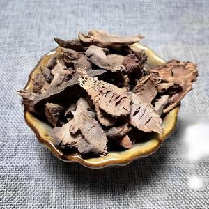 Luo Xin Fu Herba <span class=keywords><strong>Astilbes</strong></span> <span class=keywords><strong>Chinensis</strong></span>, Produits à base de plantes chinoises, Tranches d'Astilbe <span class=keywords><strong>Chinensis</strong></span>, Matière première d'herbes de haute qualité pour les épices alimentaires - Product Image 3