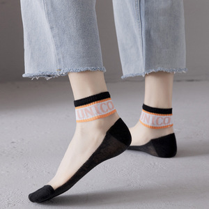 Unico Women's Ankle Socks Transparent Colorful Mesh Boat Socks For Spring Summer Casual Wear - Product Image 4