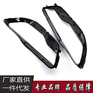 Coques de phares Audi A6L B045 12V, garniture d'éclairage pour modèles 2012-2015 - Product Image 5