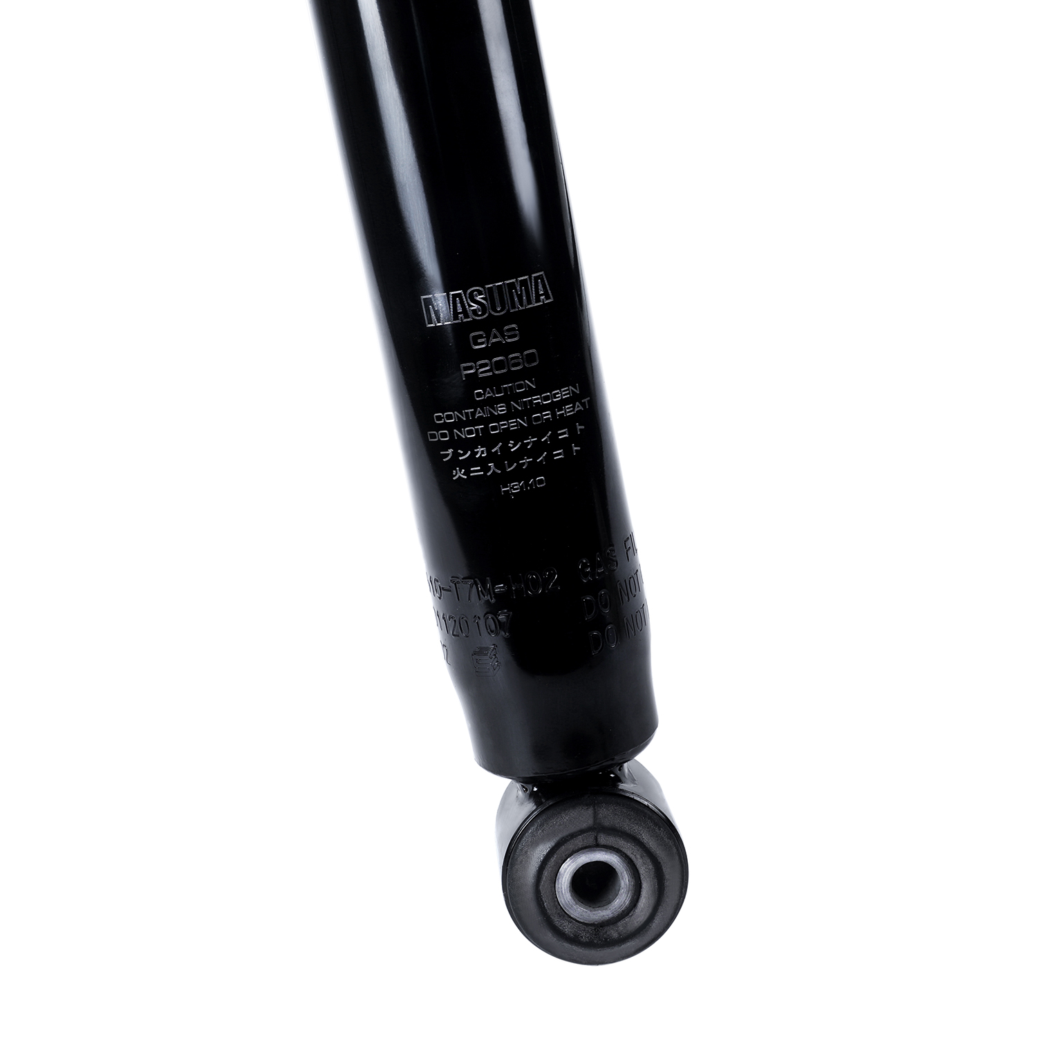 Pair Complete Front Shocks Struts For 2009-2014 Nissan