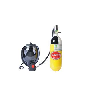 Dispositivo de Respiración de Emergencia de Presión Positiva Haiante HAT de Buena Calidad, EEBD, Presión del Cilindro de 30 MPa, 2.2 L >15 <span class=keywords><strong>min</strong></span> - Product Image 1