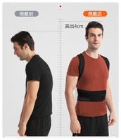 Ceinture de soutien dorsale réglable et confortable HKJD pour femmes et hommes, correction de la posture et soutien de la clavicule