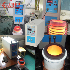 Four à induction de laboratoire de 2 kg pour l'or/<span class=keywords><strong>cuivre</strong></span>/argent/acier/aluminium - Product Image 4