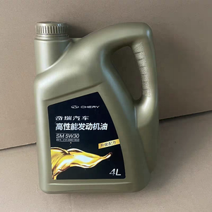 น้ำมันเครื่องแท้ Chery OEM 4 ลิตร, API <span class=keywords><strong>SP</strong></span>/GF-6A 5W-30 ประสิทธิภาพสูง ประหยัดน้ำมัน สำหรับ Tiggo 8 Pro/Arrizo 6 ราคาขายส่ง - Product Image 4