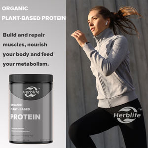 Oem חם מכירה-מותאם אישית-אבקת חלבון טבעונית עם פרוביוטיקה-אבקת חלבון ספורט, 19 מנות - Product Image 3