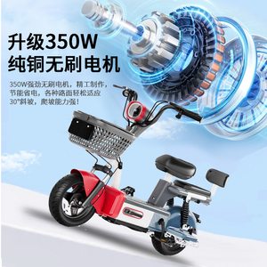 In Offerta Speciale Bici Elettrica da Città a Lunga Autonomia 35km/h con Pedali per Adulti Scooter Elettrico Smart Digitale per Pendolarismo e Passeggiate in Città - Product Image 5