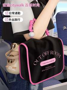 Bolsa de Aseo Pearl 2024, Nueva Bolsa de Cosméticos Súper Popular para Mujer, Gran Capacidad, Portátil, Impermeable, Bolsa de Almacenamiento de Cosméticos - Product Image 3