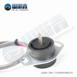 Sensor de cuerpo de aceleración Hino 7861-92-4131 SJQ-7028 para camión, pieza de repuesto marina - Product Image 3