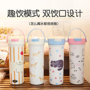 2025 vente chaude Design moderne Portable Double-boisson tasse Thermos en acier inoxydable avec aspiration de séparation de thé pour les nouveaux chatons - Product Image 1