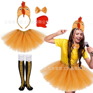 Chicken Costume Tutu Skirt Headband Bow Tie <b>Socks</b> Animal Cosplay Outfit For Kids Age 8 13 Years Orange Yellow <b>Black</b> White - Product Image 1