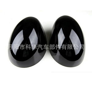 ฝาครอบกระจกมองหลังขนาดเล็กด้านซ้าย วัสดุ ABS ติดตั้งด้วยเทป 3M - Product Image 1