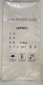 25kg grado Industrial construcción grado pared masilla <span class=keywords><strong>Hpmc</strong></span> polvo 200000 Cps hidroxipropil metil celulosa materias primas <span class=keywords><strong>HPMC</strong></span> polvo - Product Image 4