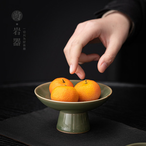 Assiette à fruits rétro en céramique Shangyan sur pied, plat rond en poterie pour thé et collations, style simple, idéal pour les fêtes - Product Image 2
