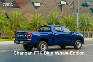 <span class=keywords><strong>รถ</strong></span>กระบะขายส่ง <span class=keywords><strong>รถ</strong></span>กระบะใหม่ Changan Classic Pickup F70 รุ่น Blue Core พวงมาลัยซ้าย ขับเคลื่อน 4 ล้อ <span class=keywords><strong>รถ</strong></span>กระบะฐานแข็งแรง <span class=keywords><strong>รถ</strong></span>มินิทรัค ขายดี - Product Image 4