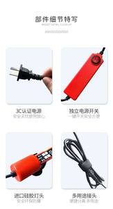 Mayin ma yin dragon <span class=keywords><strong>fish</strong></span> três cores primárias, brilho, peixe, tanque de peixes, led, luz 13000k 6700k 2700k - Product Image 2