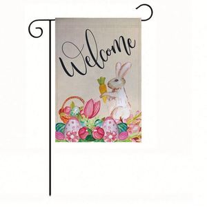 ธงสนามสองด้านแบบพิมพ์ลาย ขนาด 12x18 นิ้ว ทนทาน ใช้งานได้หลากหลาย - Product Image 1