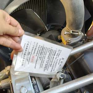 Brandneuer 2023er 3CX JCB Baggerlader in Ausgezeichnetem Zustand JCB 3CX Baggerlader zum Verkauf zu Günstigen Preisen - Product Image 5