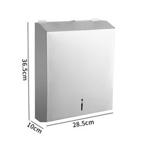 YOTO acier inoxydable Jumbo porte-papier hygiénique verrouillable cuisine rouleau porte-papier de soie mural maison salle de bain accessoires
