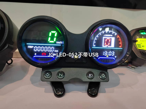 Chất lượng cao không thấm nước LED kỹ thuật số xe máy đồng hồ tốc độ <span class=keywords><strong>tachometer</strong></span> <span class=keywords><strong>USB</strong></span> sạc trực tiếp Bán sỉ cho ybr125 Điều kiện Mới - Product Image 6