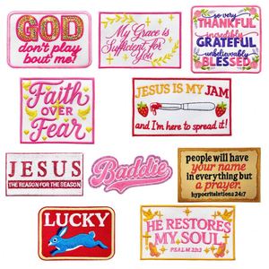 Patchs thermocollants brodés en polyester avec phrases religieuses et textes anglais pour chaussures, chapeaux et vêtements - Product Image 1