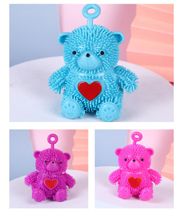 Pallina Antistress TPR a Forma di Orsetto, Giocattolo Divertente per Alleviare lo Stress, Regalo di Compleanno - Product Image 5