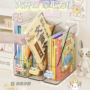 Transparent Desktop <b>File</b> <b>Organizer</b> Storage Rack A4 Plastic Rectangle Freestanding Desk Neatening Office <b>Organizer</b> - Product Image 5