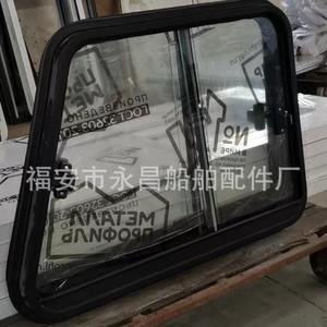 Couverture de porte et de fenêtre en aluminium marin personnalisable, résistante aux intempéries, type hublot, fabriquée et traitée par personnalisation - Product Image 3