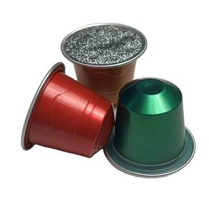 Cápsulas de Café Desechables de Aluminio de 15 ml Personalizables al por Mayor con Tapa para Máquinas - Product Image 4