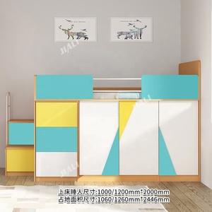 Bộ Phòng Ngủ Trẻ Em Kết Hợp Giường Đôi Bằng Gỗ Đầy Đủ Với Ngăn Kéo Giường Tầng Cho Trẻ Em Letto <span class=keywords><strong>A</strong></span> Castello Cỡ Lớn Có Bàn Học - Product Image 5