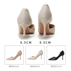 D'Orsay Heels Pointed Toe Stiletto Heel High Heel Women's Pumps Comfortable Leather Lining <b>Rubber</b> Outsole Solid Color Slingback - Product Image 2