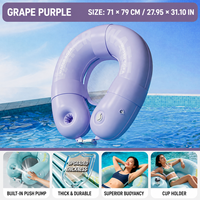 Canapé flottant gonflable épaissi pour piscine extérieure, jouet aquatique universel pour adultes et enfants