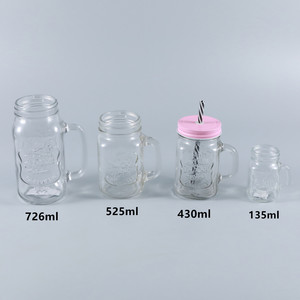 Buena calidad <span class=keywords><strong>Venta</strong></span> caliente al por mayor personalizado beber jugo <span class=keywords><strong>en</strong></span> relieve vacía mason frasco de vidrio para bebidas - Product Image 2