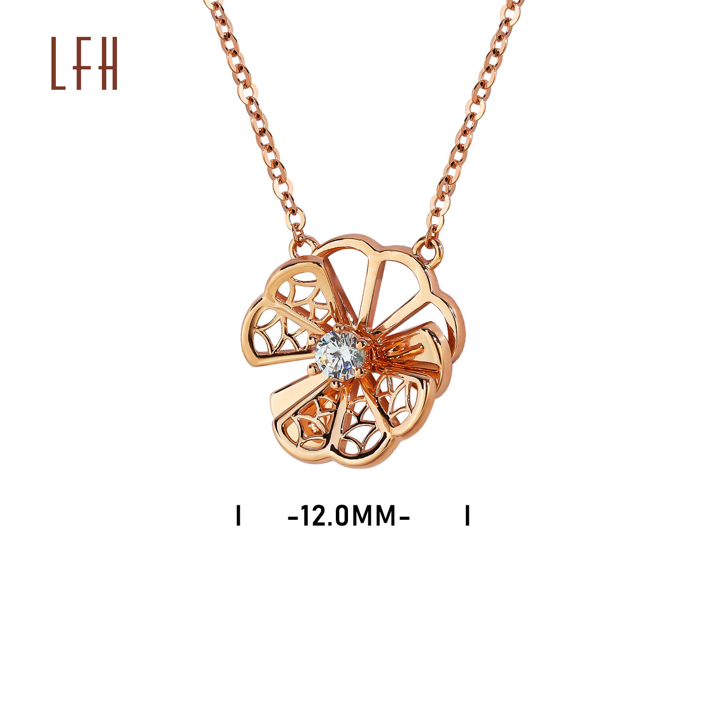 สีโรสโกลด์