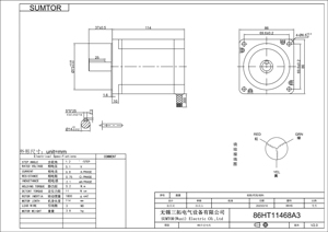 มอเตอร์สเต็ปเปอร์สามเฟส SUMTOR <span class=keywords><strong>NEMA</strong></span> 34 <span class=keywords><strong>86</strong></span> แรงบิดสูง 5.2 นิวตันเมตร กระแสไฟสูง 6.8 แอมป์ แรงดันไฟฟ้ากระแสสลับ 114 มม. ความยาว - Product Image 5