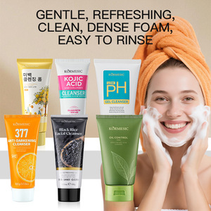 Cho Thảo Dược Aloe Vera Frosted Sữa Rửa Mặt Kem Làm Sạch Sâu Điều Trị Mụn Trứng Cá Cho Tất Cả Các Loại Da-Cross-Biên Giới Bán Buôn - Product Image 3