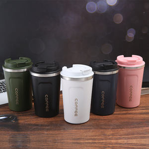 304 Stainless Steel Second Gen Coffee Cup Portable Office <b>Tea</b> Mug Vacuum Insulated <b>Thermos</b> Business Gift Advertising Cup - Product Image 1