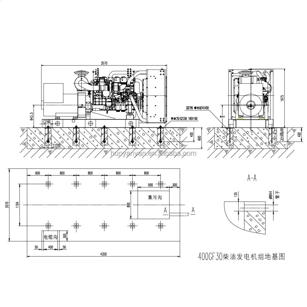 Chidong 400GF30 Silent diesel generator generator With all intellectual property rights developed by Jichai and AVL