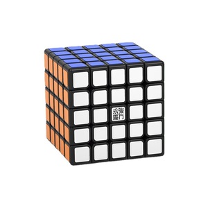 Cubo Magnético Yongjun Zhilong 5x5, Mini Juguete Educativo de Competición para Jóvenes y Niños, Unisex, Rompecabezas de Cubo Rubik - Product Image 1
