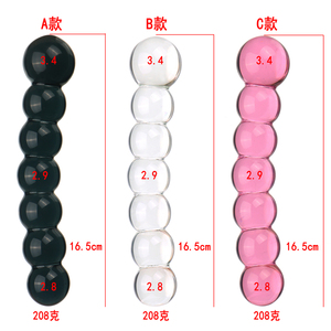 7 <span class=keywords><strong>Bolas</strong></span> de Cristal para Masaje Anal, Consoladores de Cristal para Hombres y Mujeres, Masturbación y Masaje Anal - Product Image 2