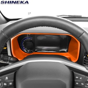 Venta al por Mayor de Fábrica, Moldura Decorativa Multicolor para el Tablero Interior de <span class=keywords><strong>Ford</strong></span> <span class=keywords><strong>Bronco</strong></span> 2021+ - Product Image 3